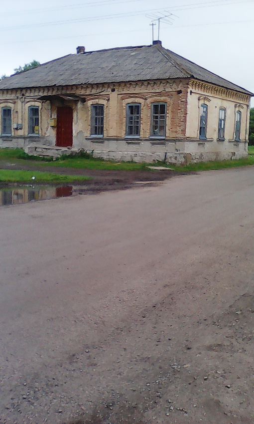 будівля пошти(збудована в 1902 році)