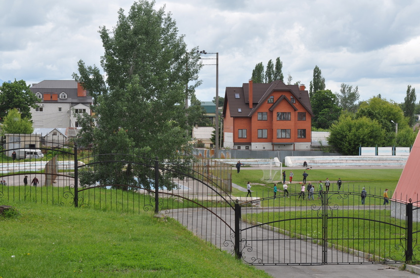 Городской стадион