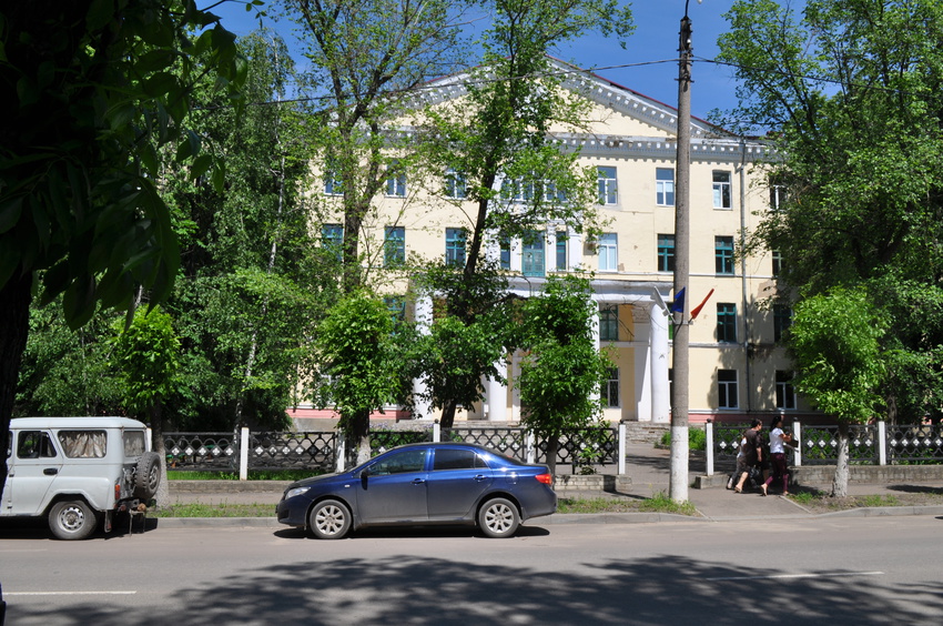 Центральная районная больница