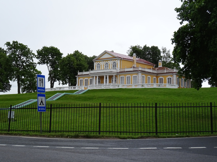 Путевой дворец Петра I