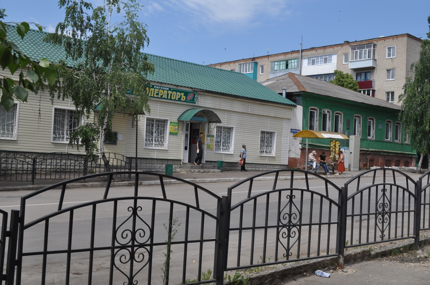 Ул. Дружба народов