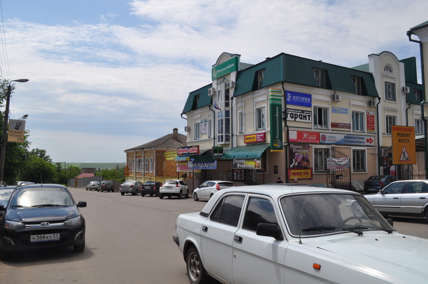 Ул. Дружба народов