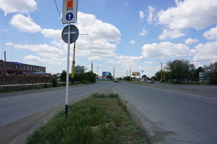 Орский проспект.