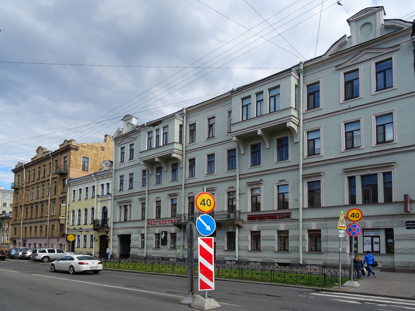 Улица Чайковского