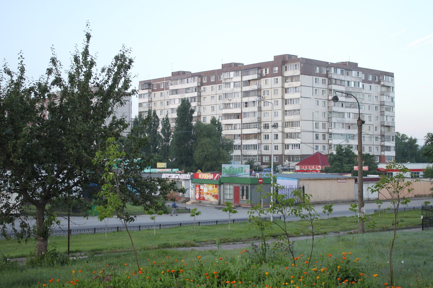 Старый Оскол.