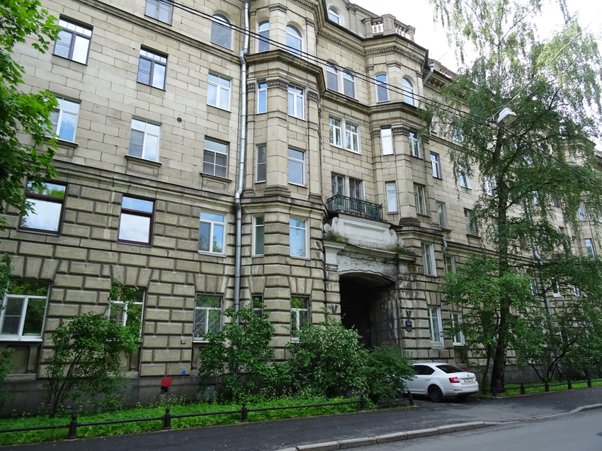 Улица Академика Павлова, 14