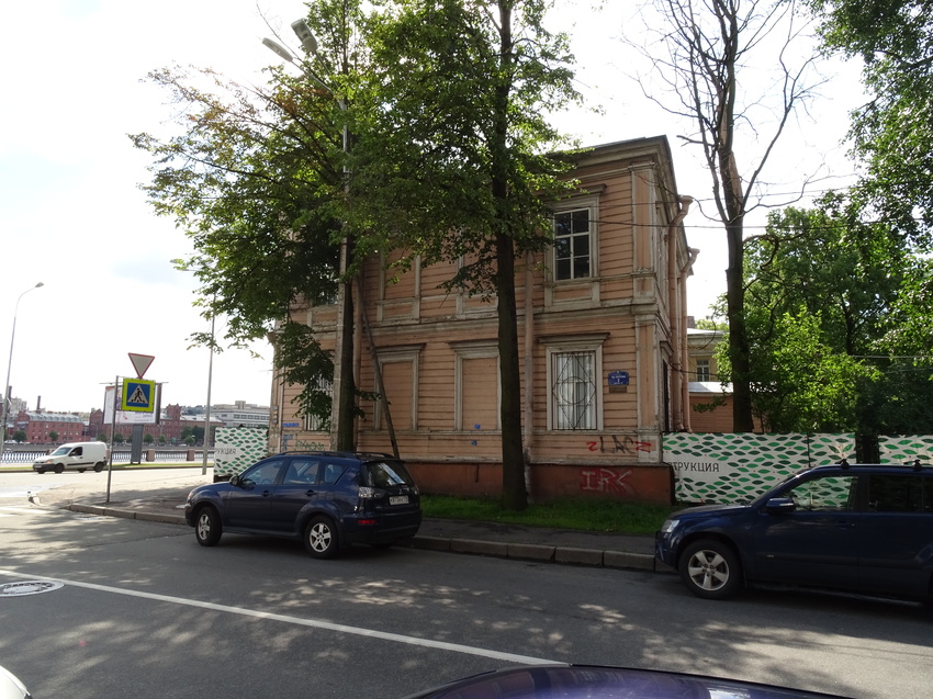 Улица Профессора Попова, дом 2