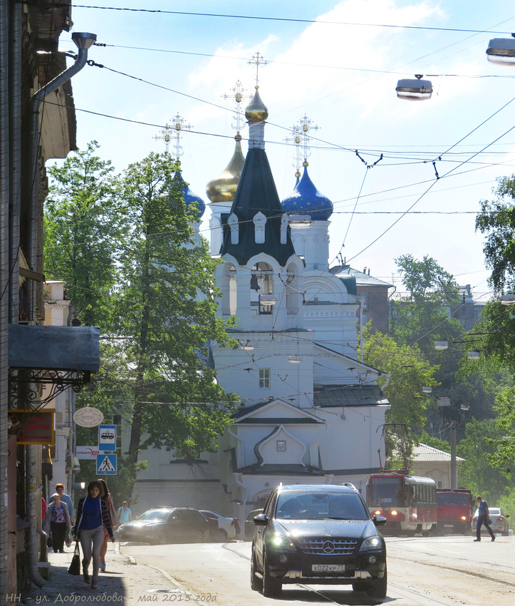 Мироносицкая церковь