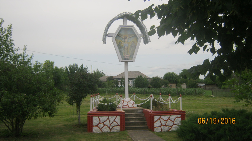 Шофрынкань.