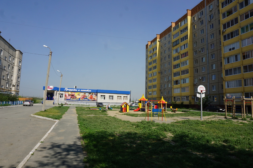 Проспект Ленина.