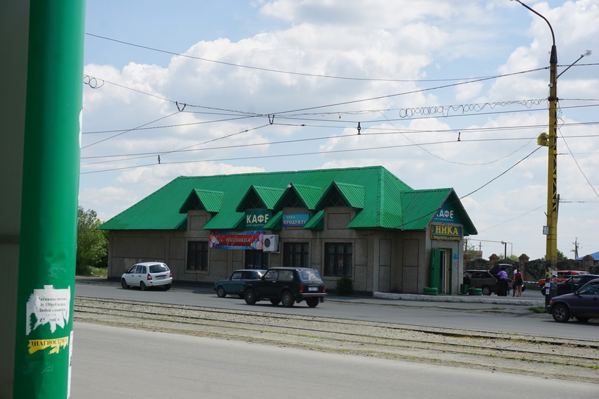 Орский проспект.