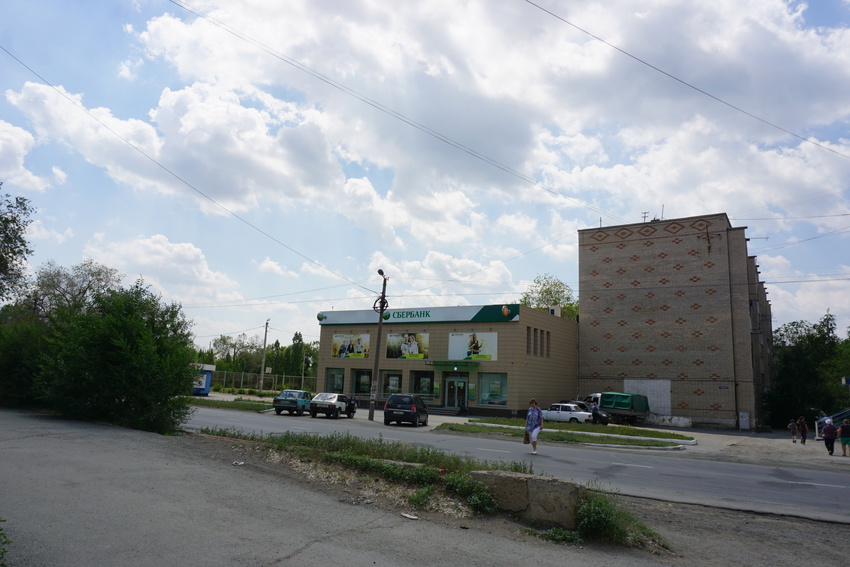 Деповская улица.