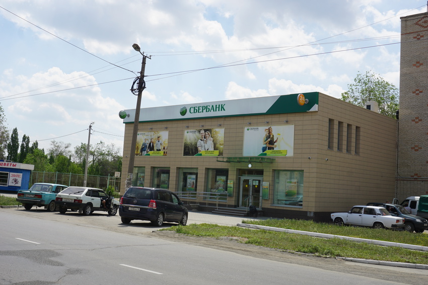 Улица Деповская.