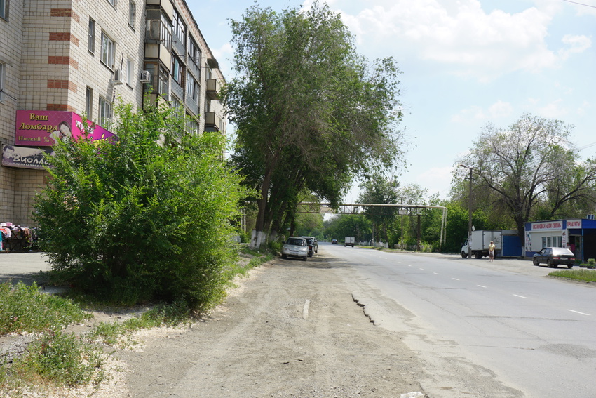 Деповская улица.