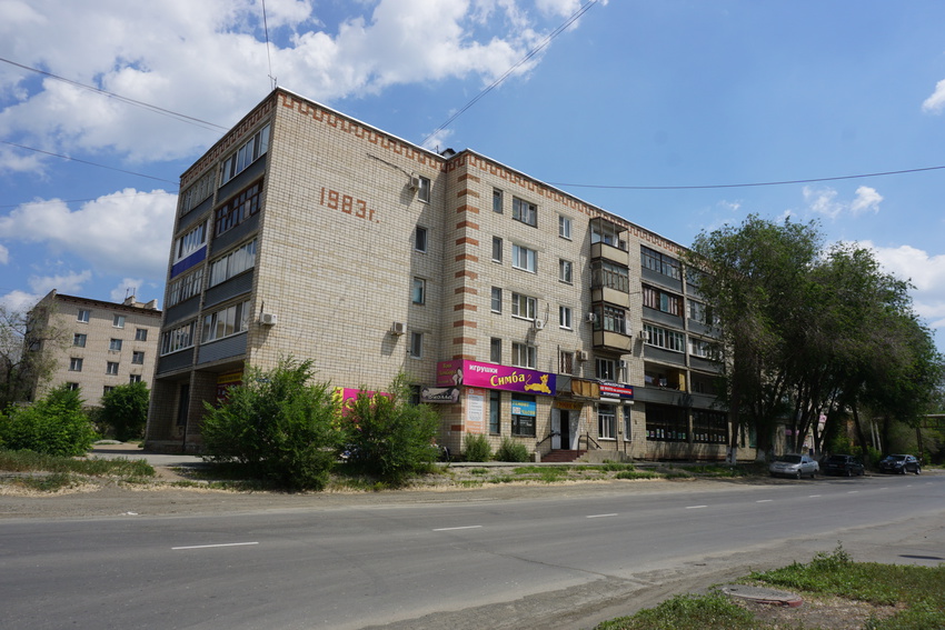 Деповская улица.