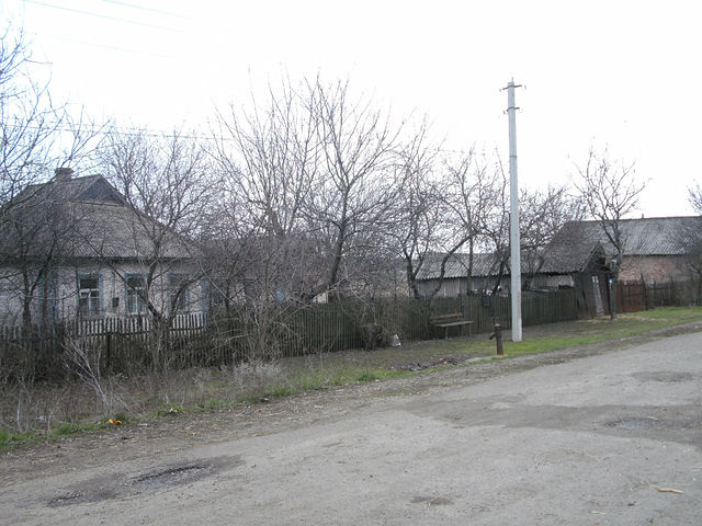 вулиці села