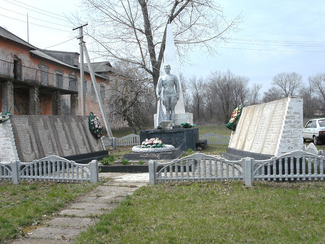 Пам&#039;ятник загиблим воїнам в роки Великої вітчизняної війни