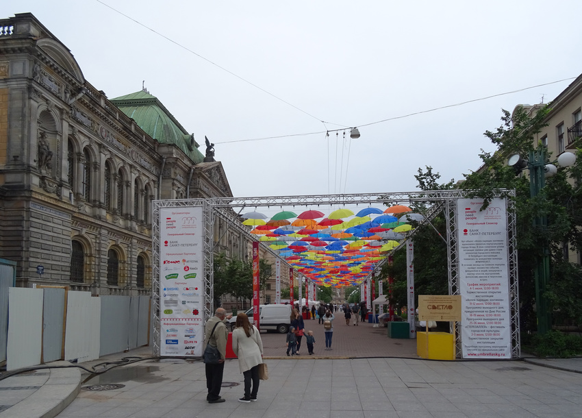 Соляной переулок