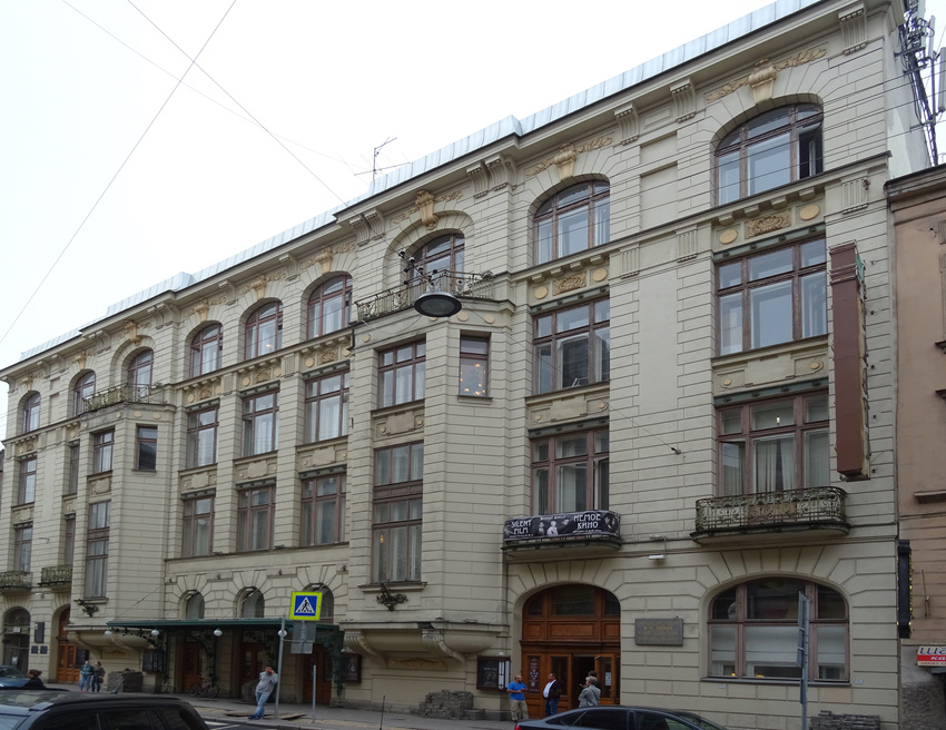 Улица Моховая, 35