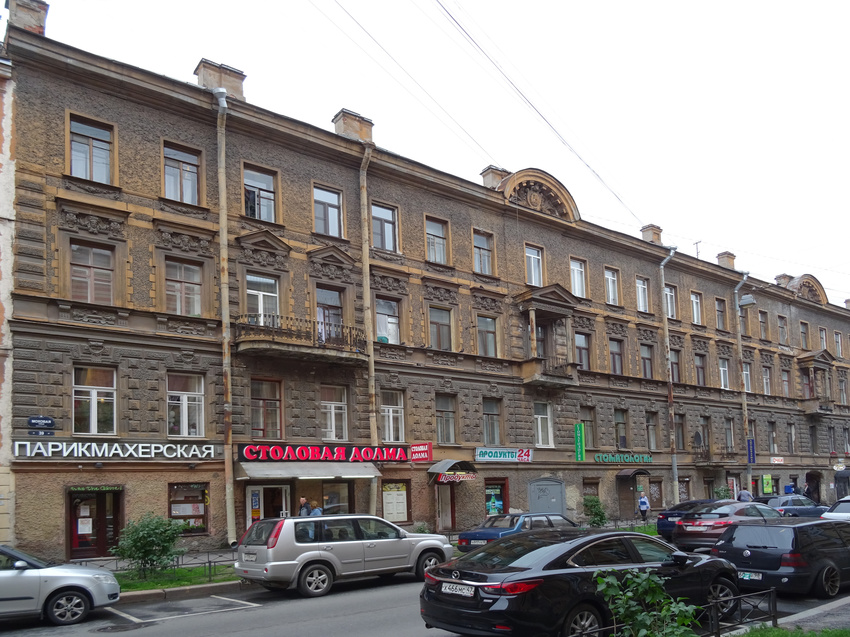 Улица Моховая, 39