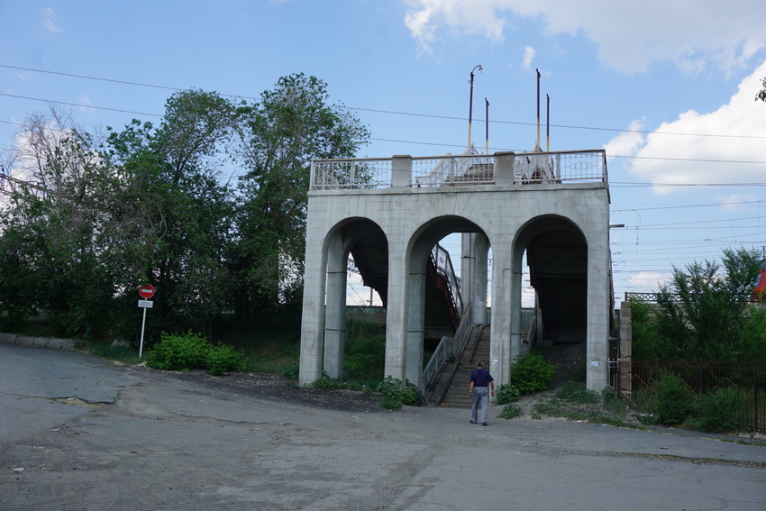 Пещеходный мост.