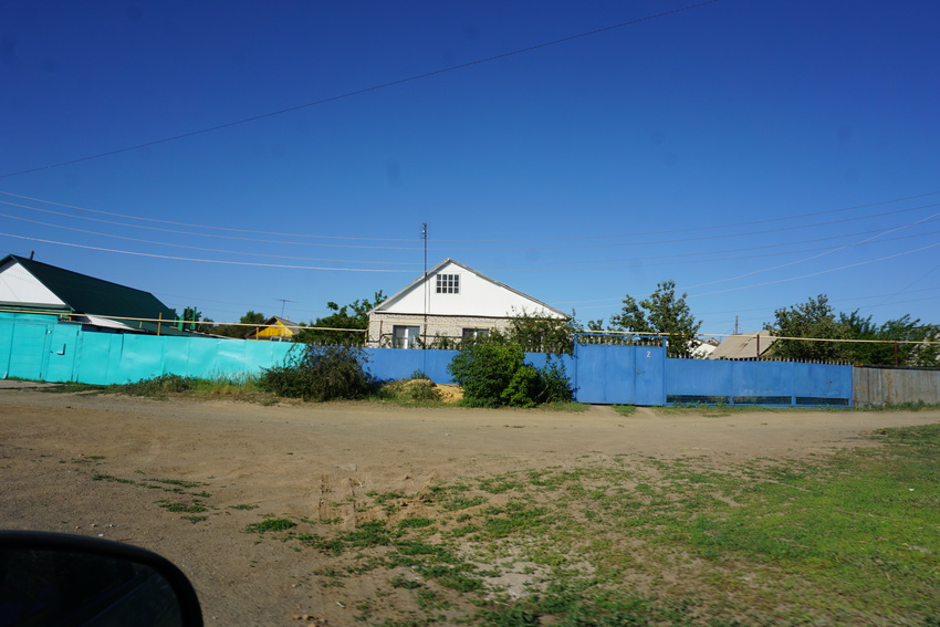 Пос. Москва.