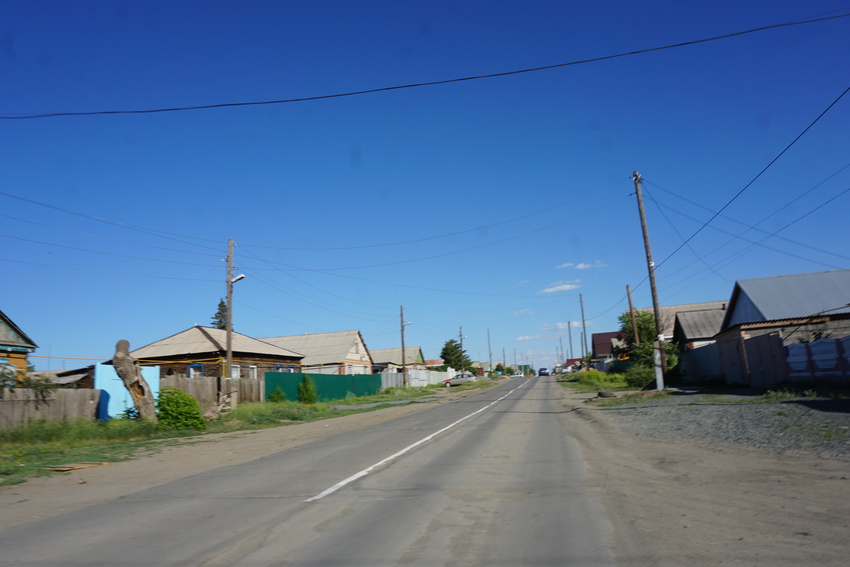 Ул.Народной Стройки.