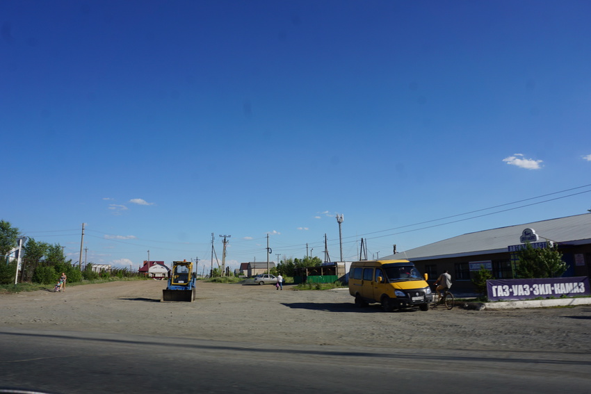 Орский проспект.