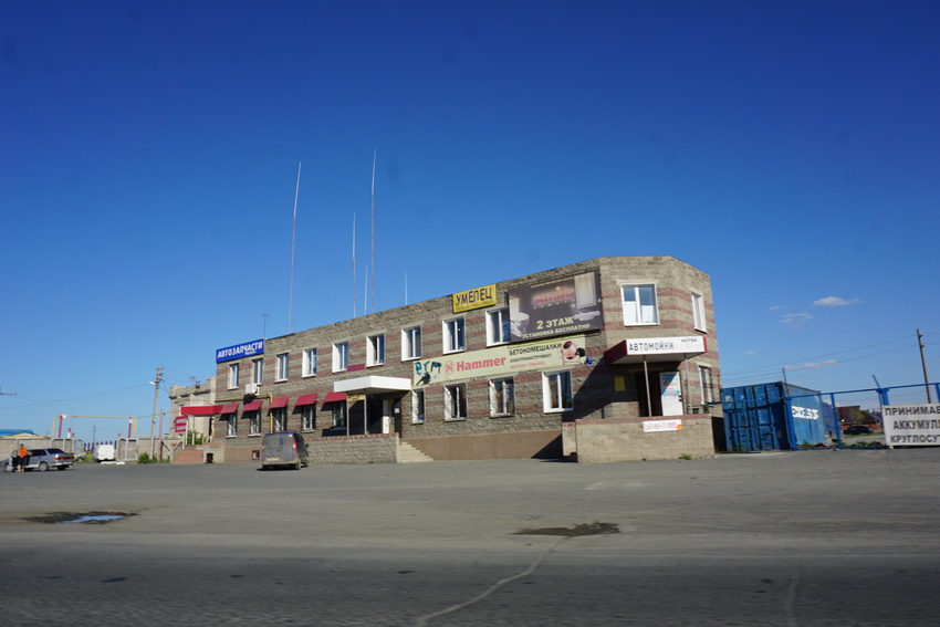 На Орском проспекте.