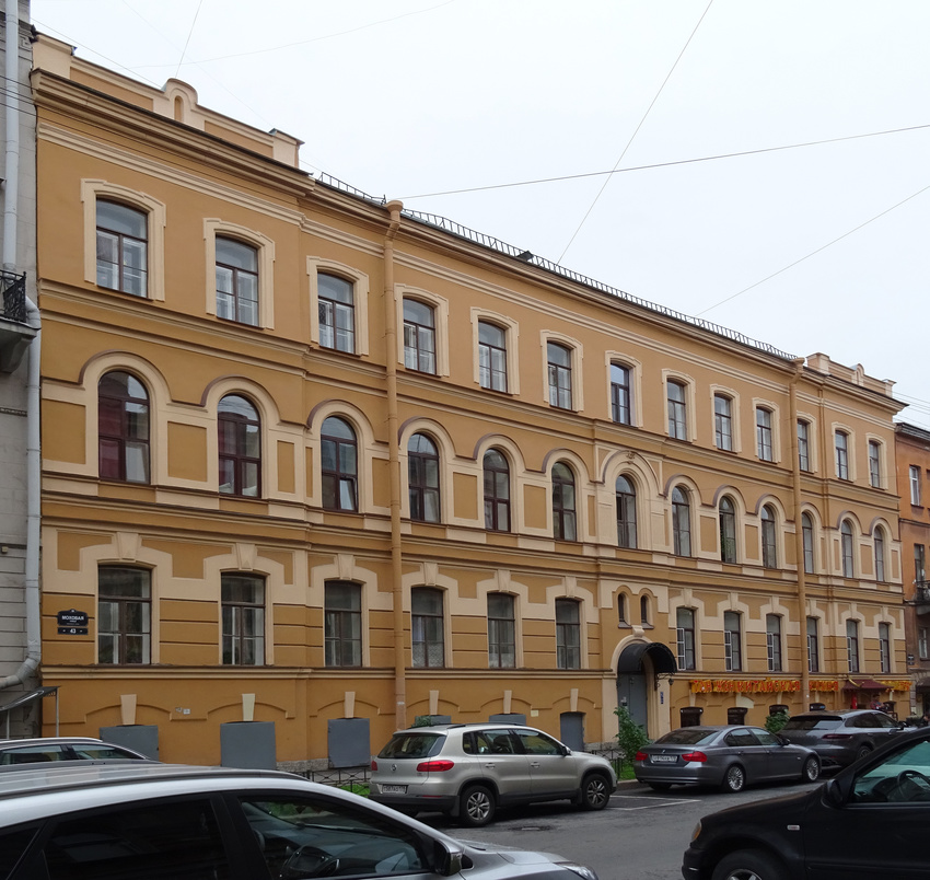 Улица Моховая, 43