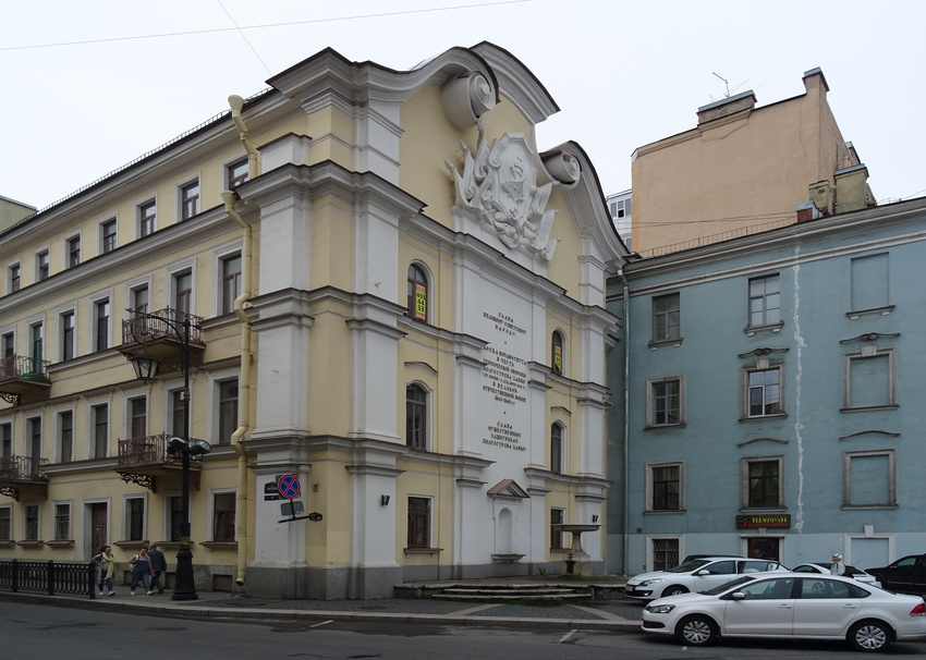 Улица Пестеля