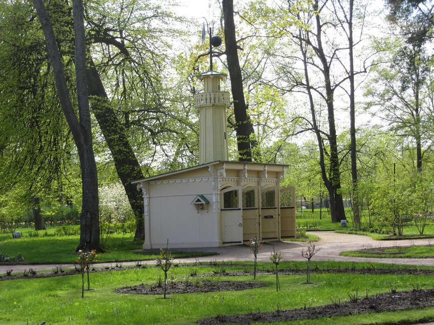 В парке Александрия