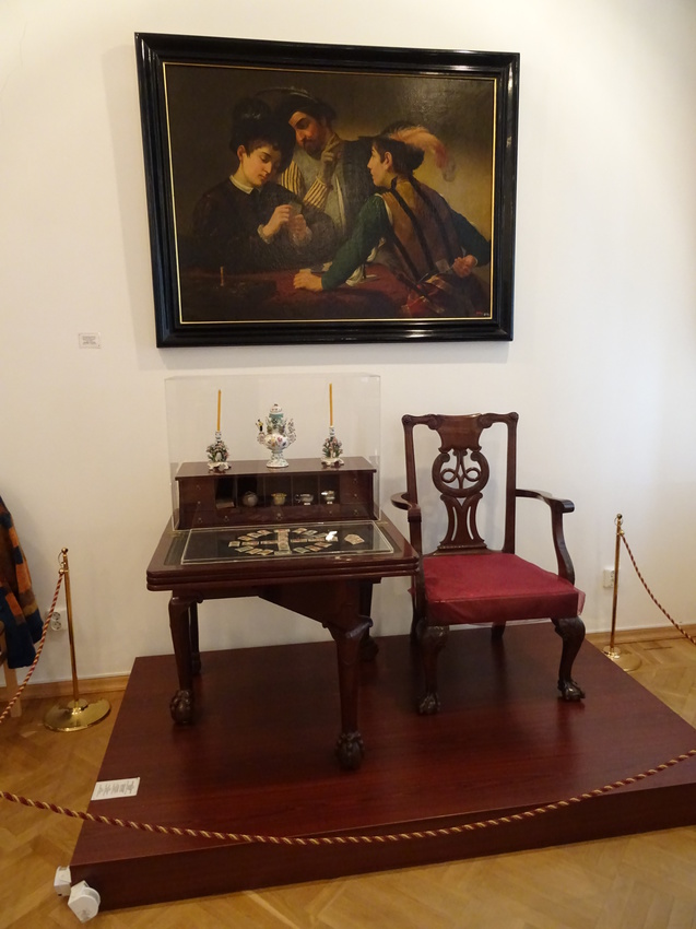 Музей игральных карт