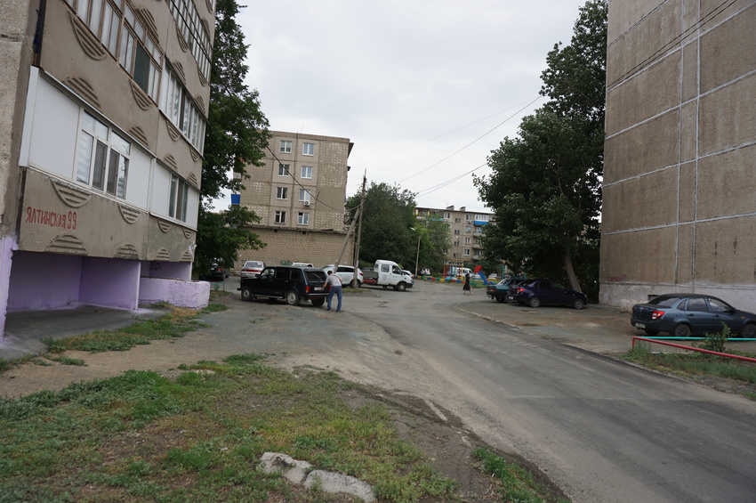 Стартовая улица.