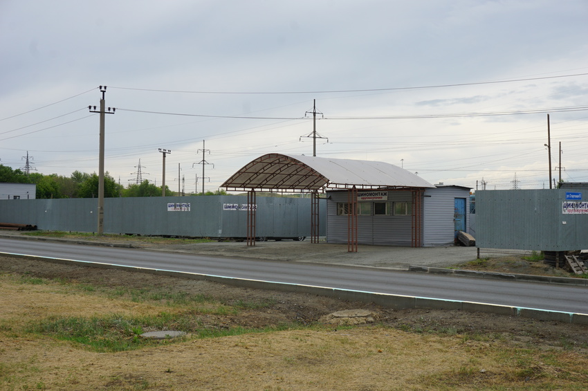 Улица Стартовая.