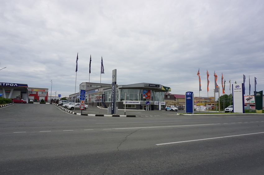 Новотроицкое шоссе.