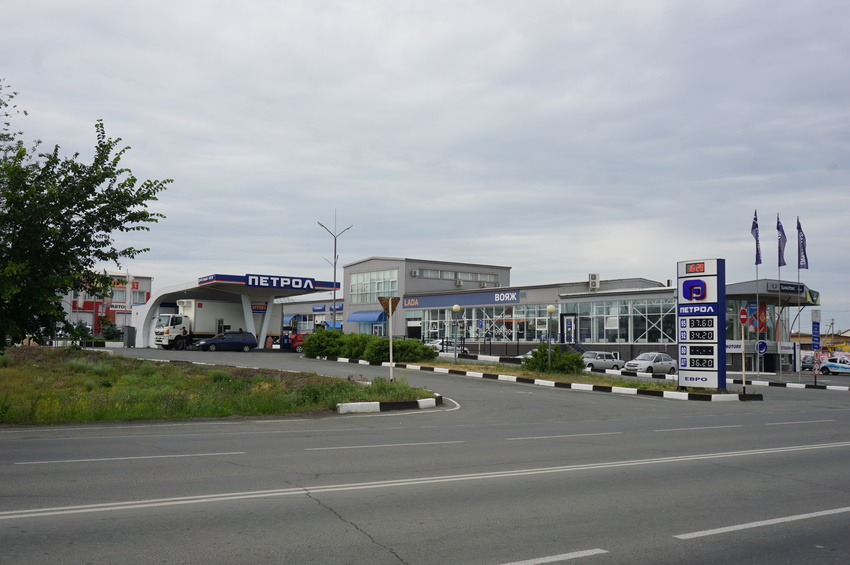 Новотроицкое шоссе.