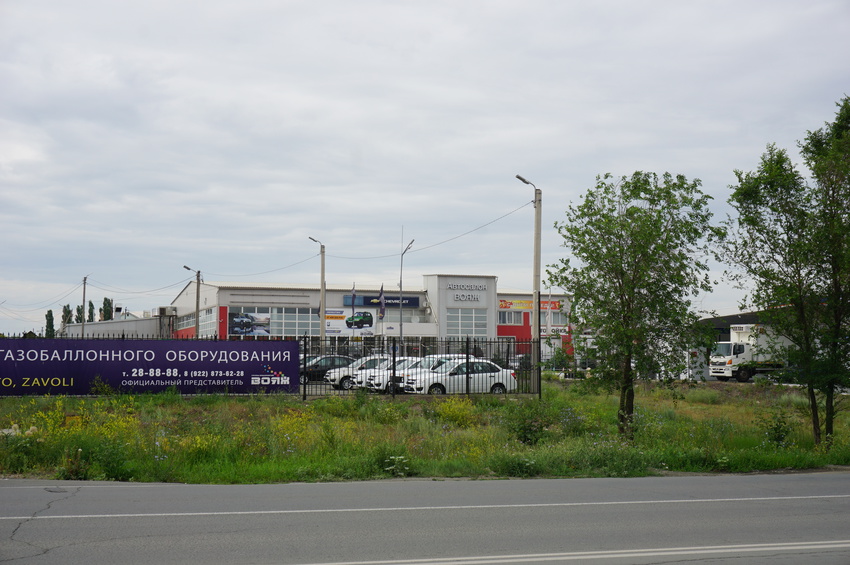 Новотроицкое шоссе.