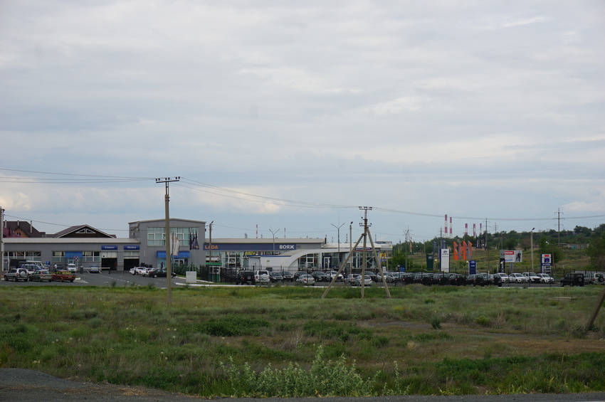 240й квартал.