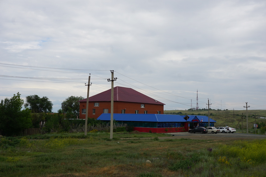 Оренбургская трасса.