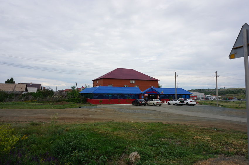 Придорожное кафе.