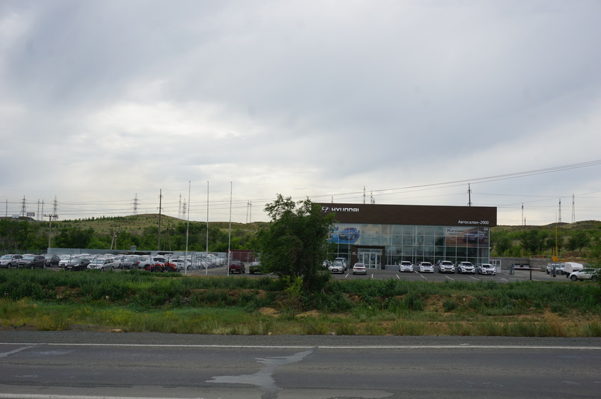 240-й квартал.