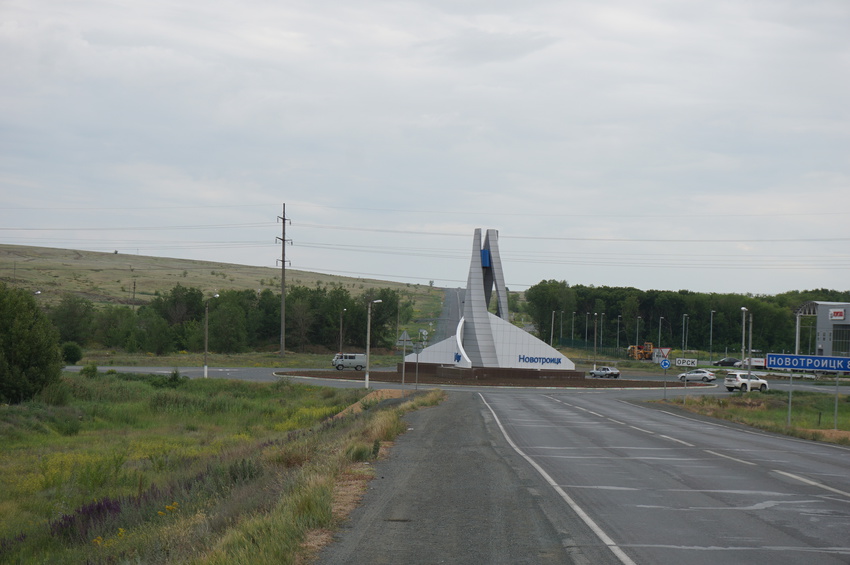 Трасса Оренбург-Орск.