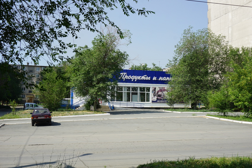 Улица Беляева.