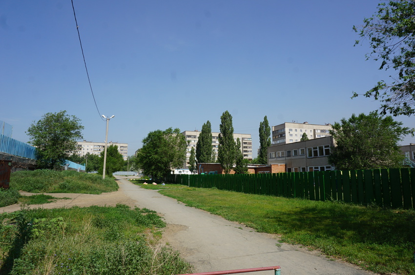 Город.