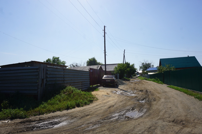 Пос. Москва.