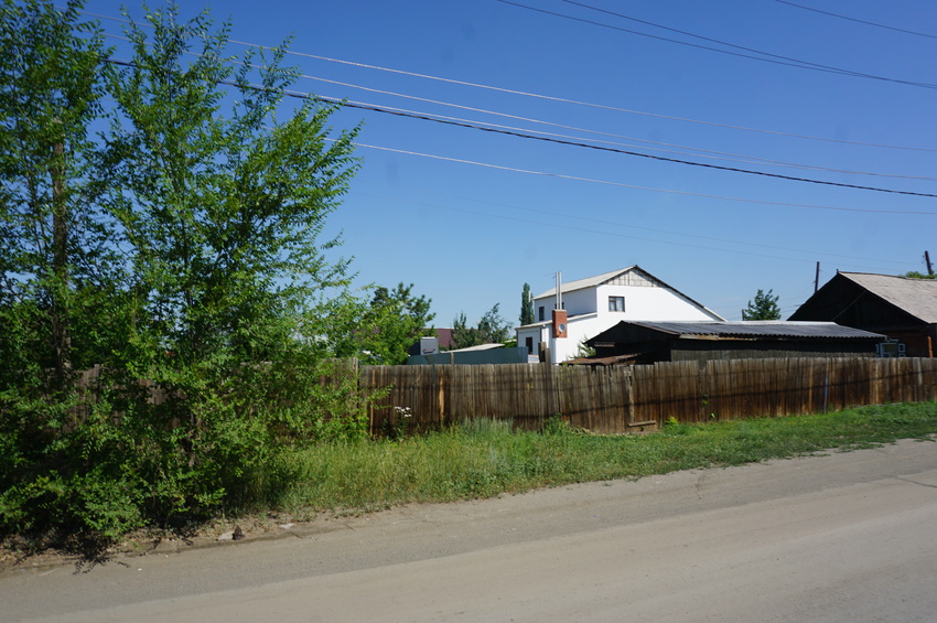 Пос. Москва.