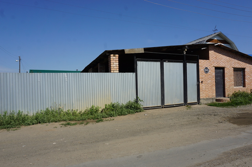 Пос.Москва.