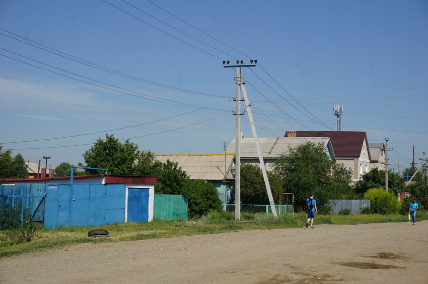 Пос. Москва.