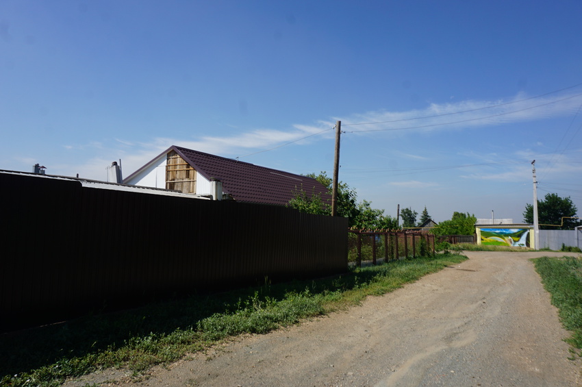 Пос.Москва.